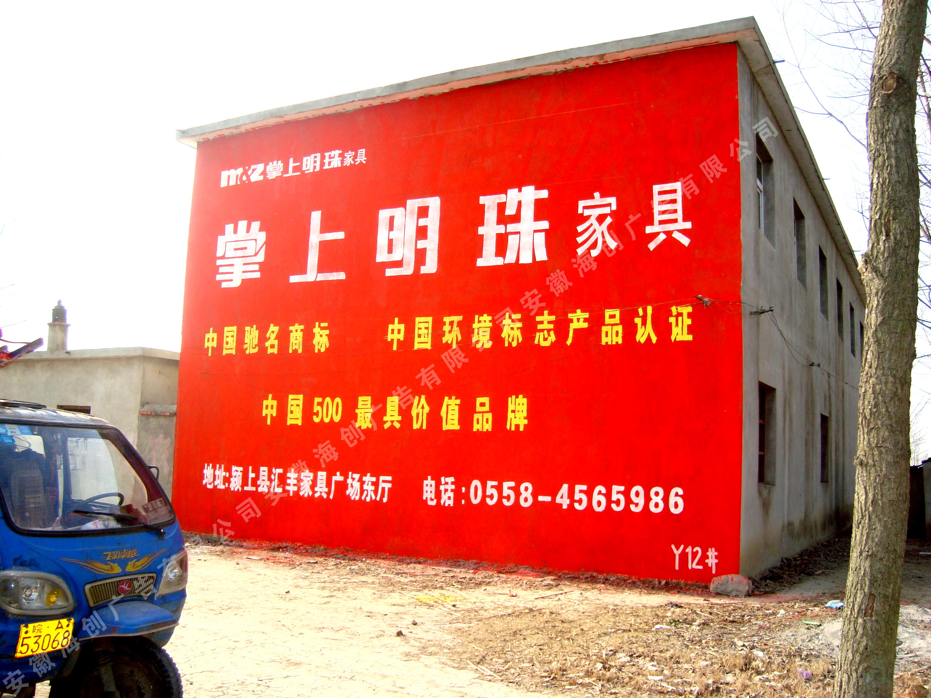 3ϷʏV湫˾:ϷЩ^õďV湫˾