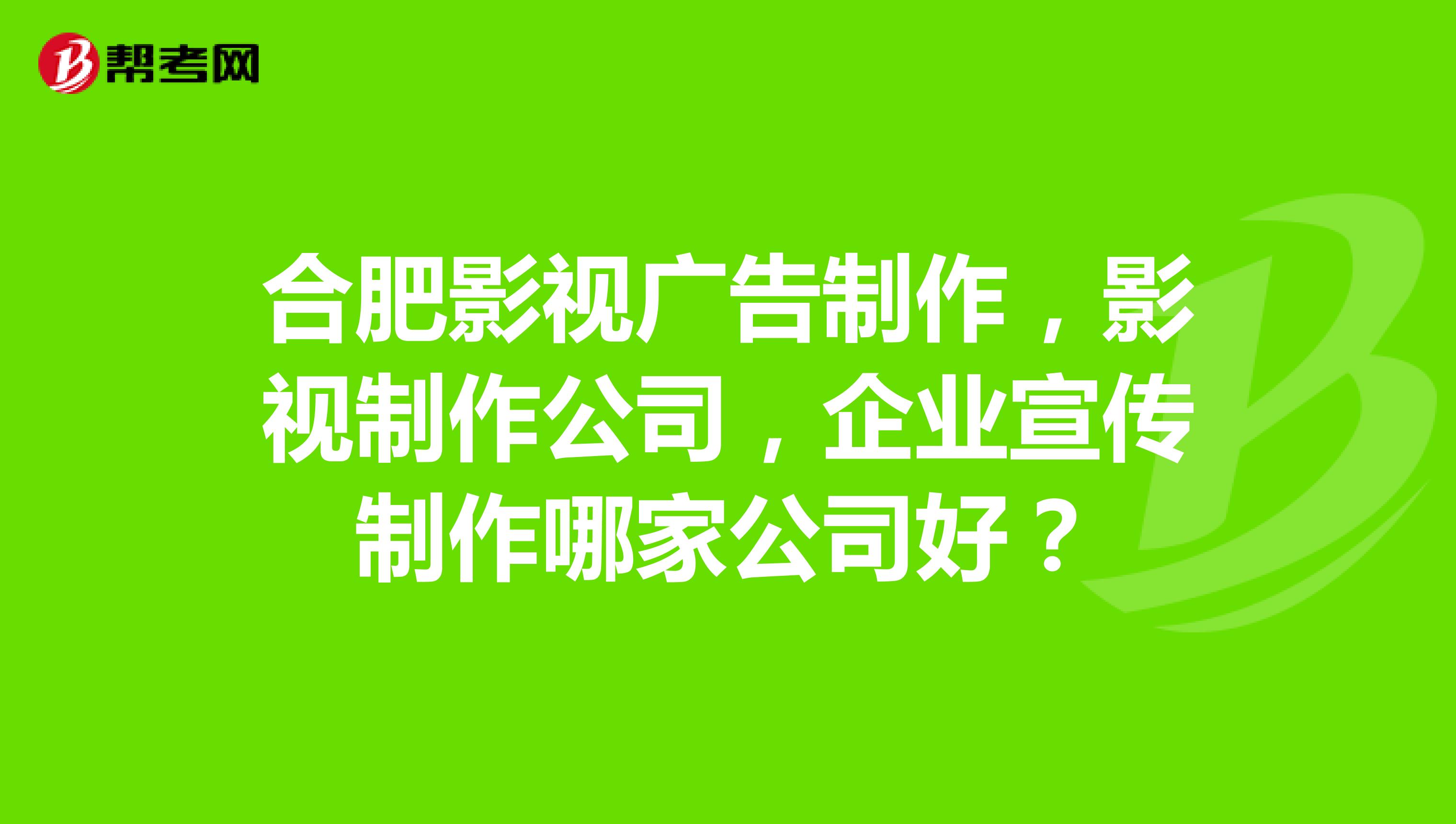 4ϷʏV湫˾:ϷĎ׼ҴďV湫˾ʲôط?ô܇