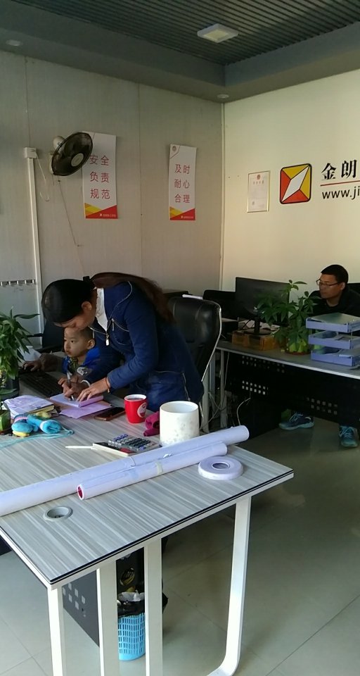 3|ݸV湫˾Ԓ:|ݸďV湫˾жټң