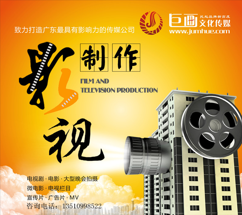 2|ݸV湫˾Ԓ:|ݸЏV޹˾ô