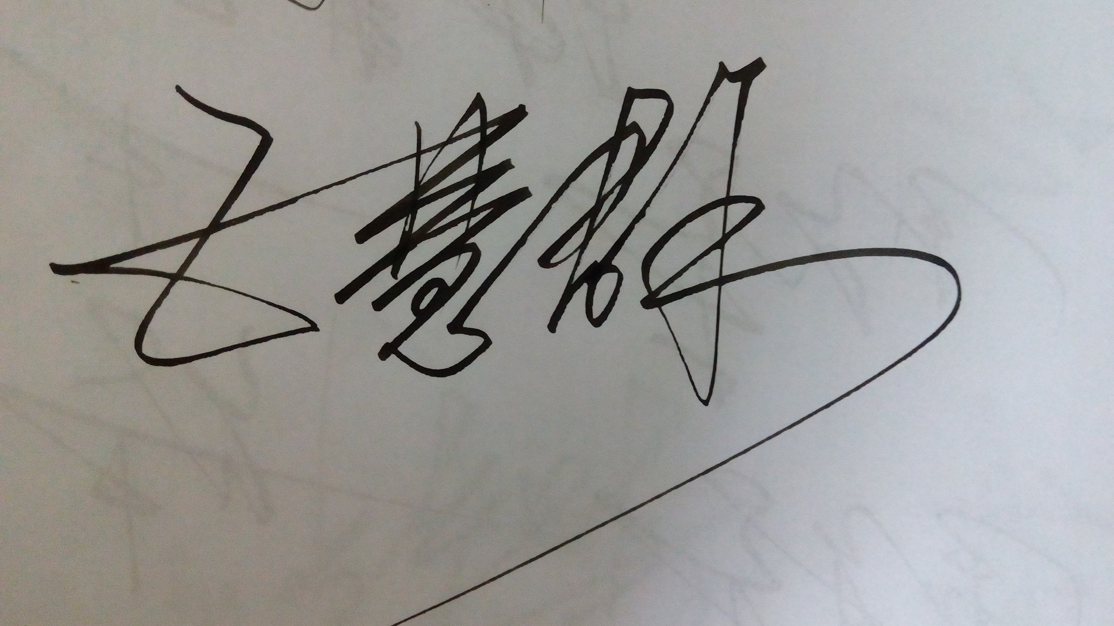 2O(sh)Ӌ(j)M(fi):O(sh)Ӌ(j)M(fi)ھ