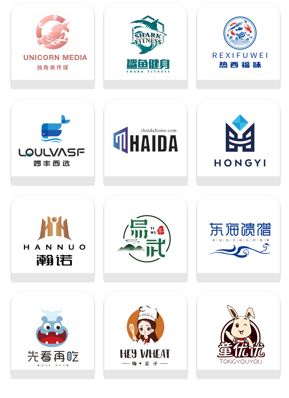 4logoO(sh)Ӌھ:ʲôW(wng)վھO(sh)ӋLOGOĆ