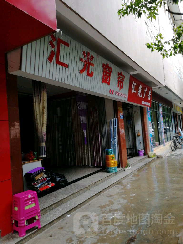 3㽭ȪV湫˾:Ȫ섓(chung)Ļ޹˾ô