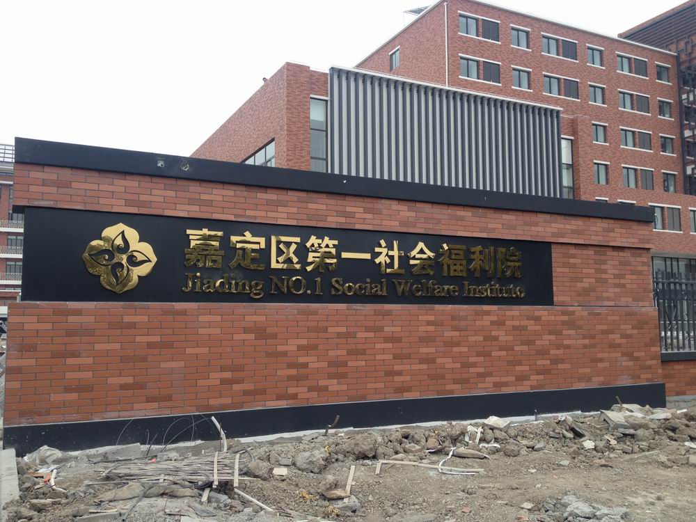 2ζV湫˾:ϺQV޹˾ô