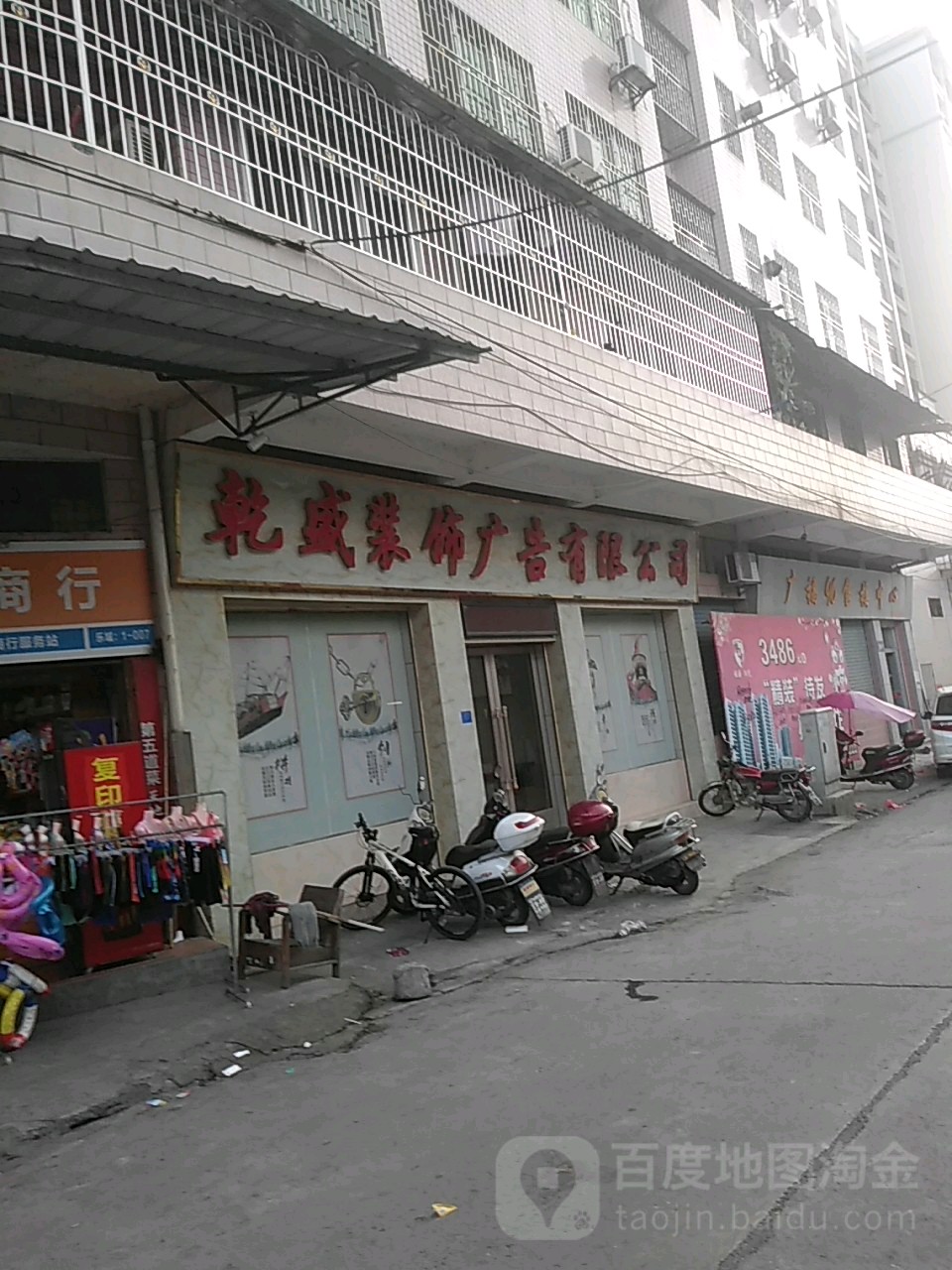 3P^ďV湫˾:PV޹˾ô