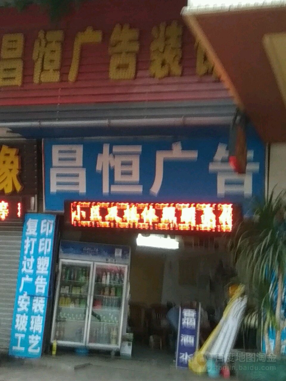 4P^ďV湫˾:PЊWV޹˾ô