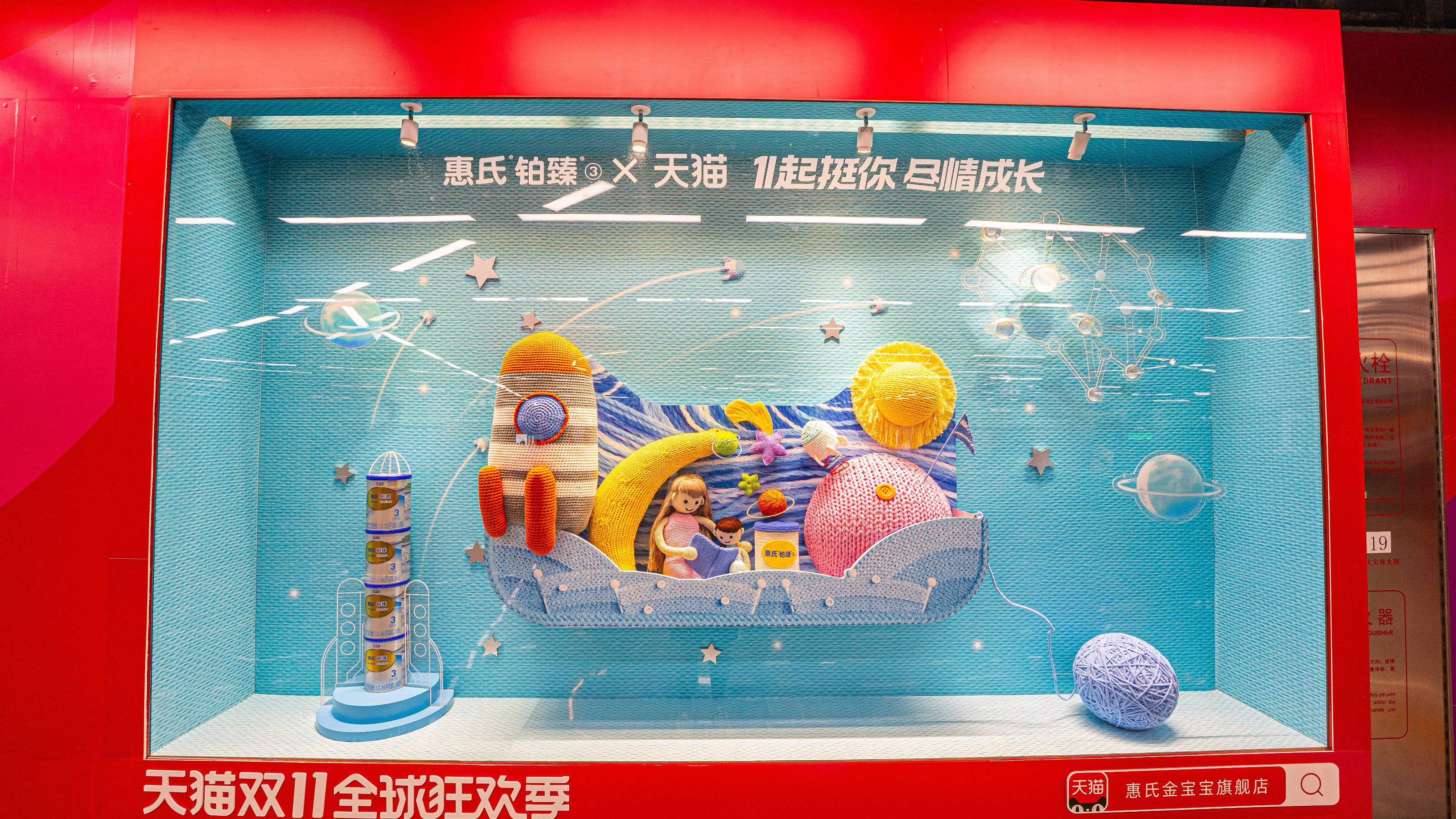 2V:NǷNVʲô|(zh)