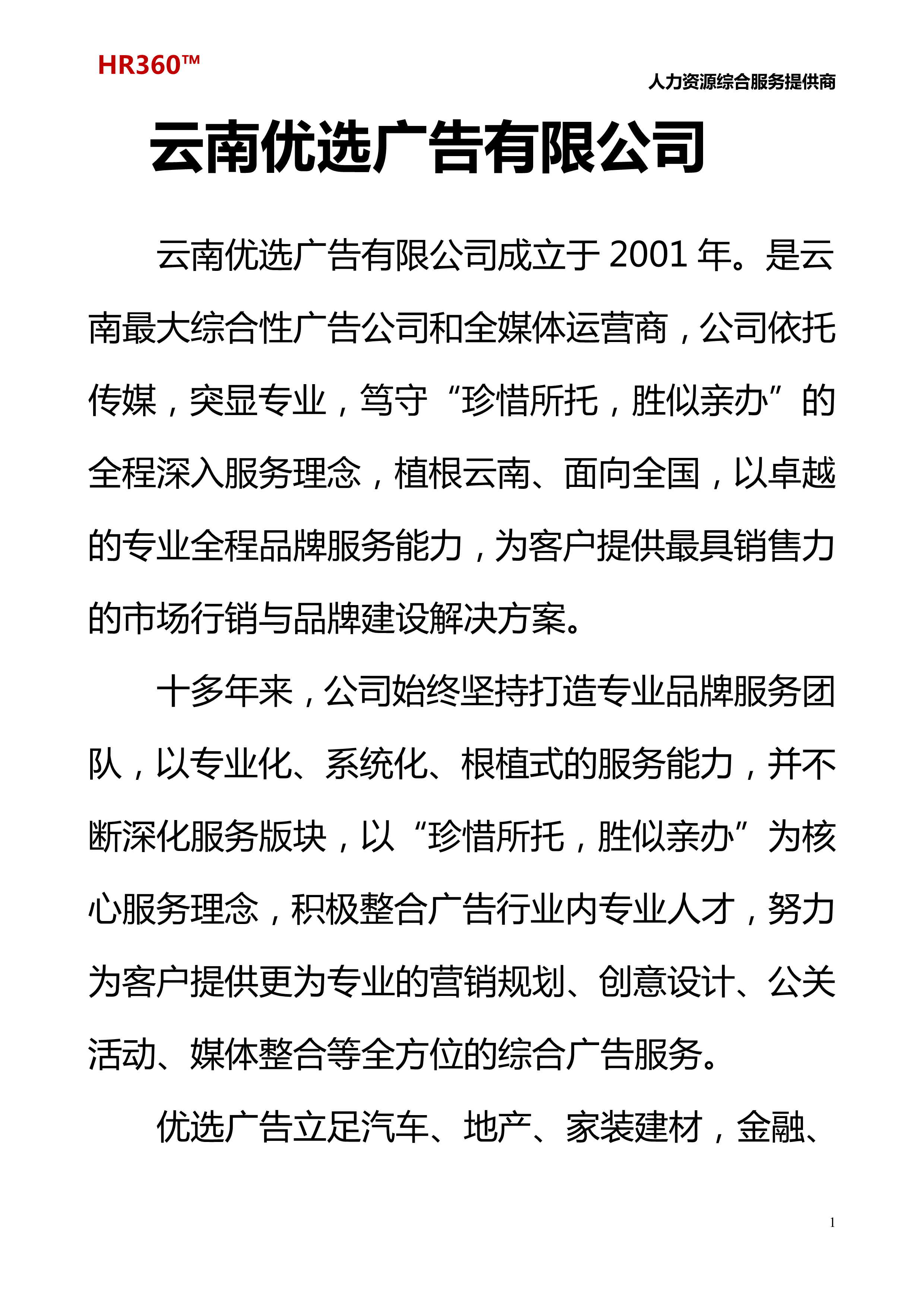 2V湫˾ô:tՏV޹˾ô