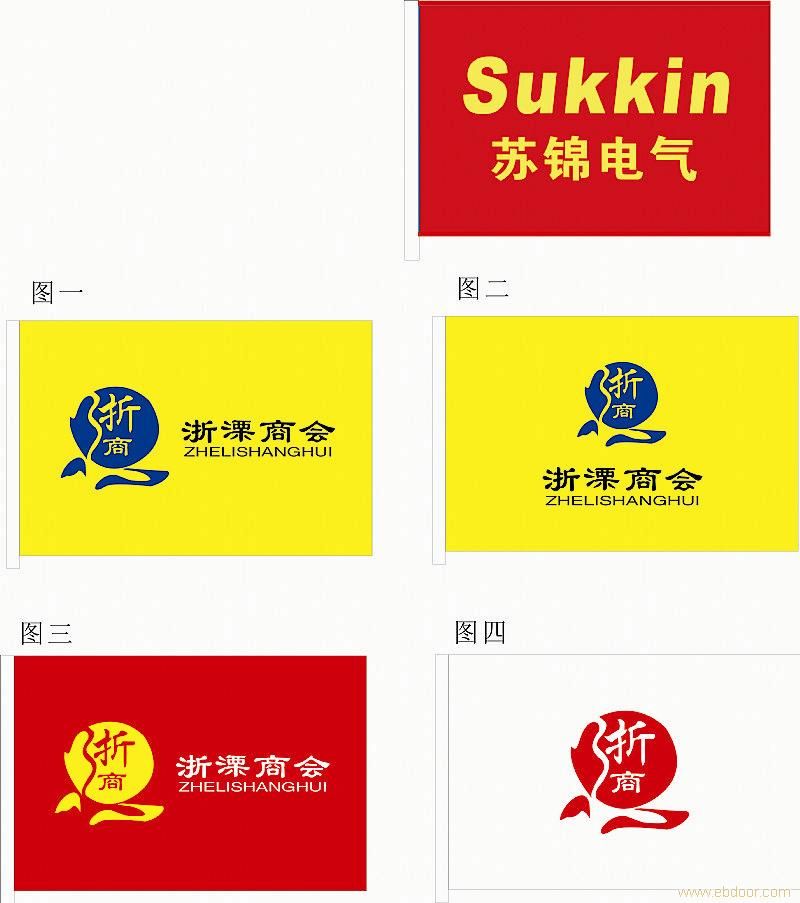 3ǏV湫˾:(bio)VO(sh)Ӌ(j)޹˾ô