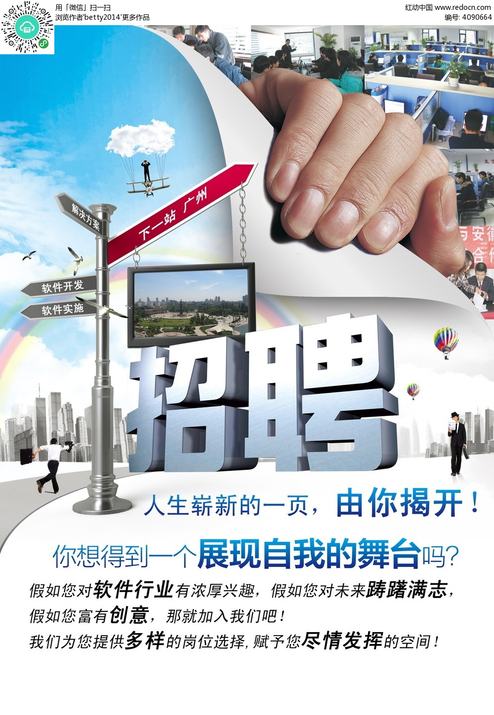 4VOӋDƬ:ʲôǏVOӋc