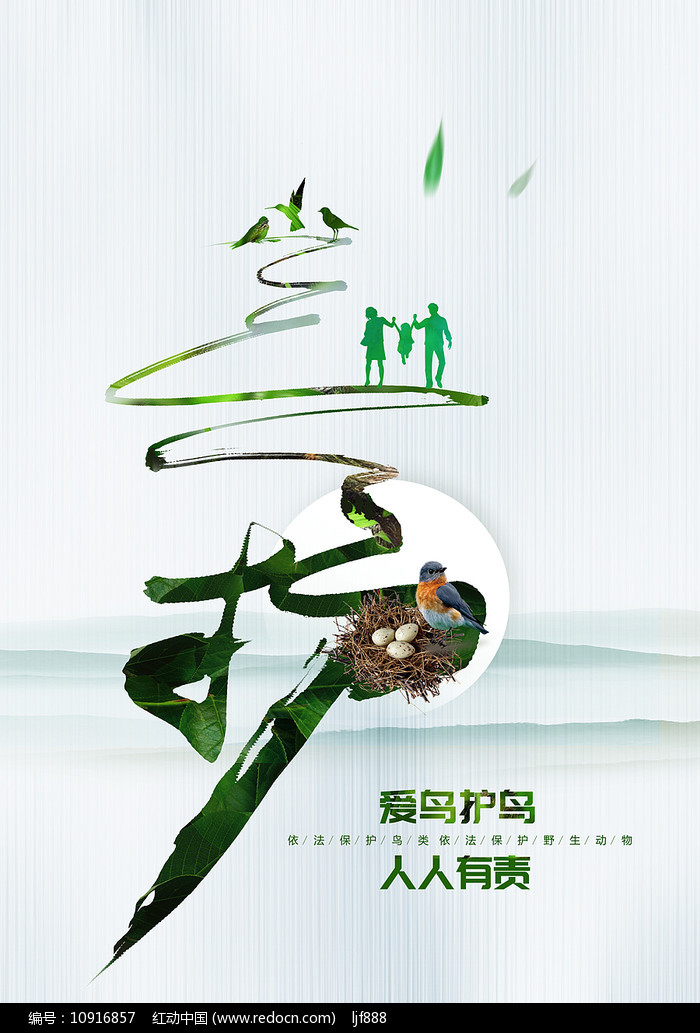 2VOӋDƬ:VOӋʲôܛ