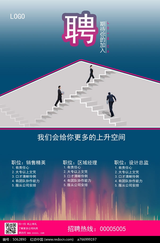 3VOӋDƬ:VOӋҪʲôģ