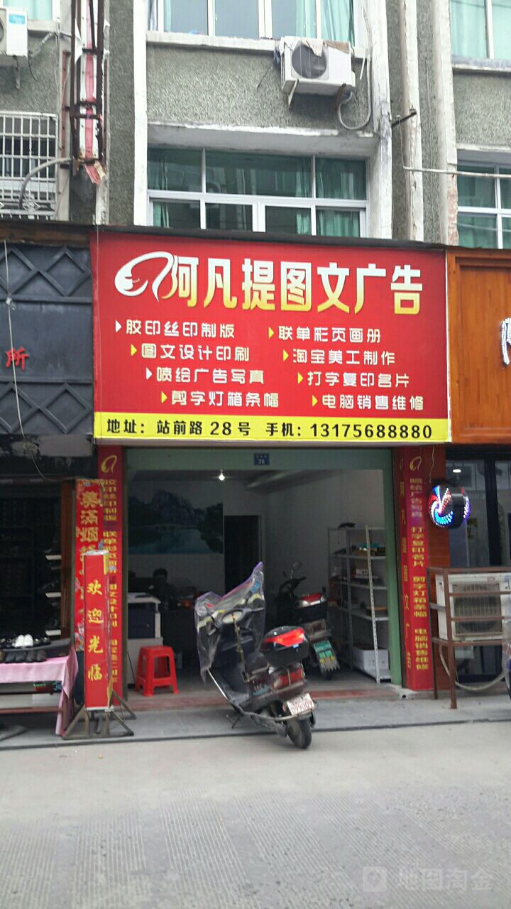 2ݏV湫˾:ݵĺõđV湫˾Щ