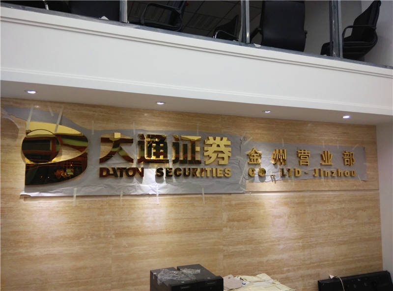 3Bź͏V湫˾:BʏV޹˾ƸϢ,BʏV޹˾ô