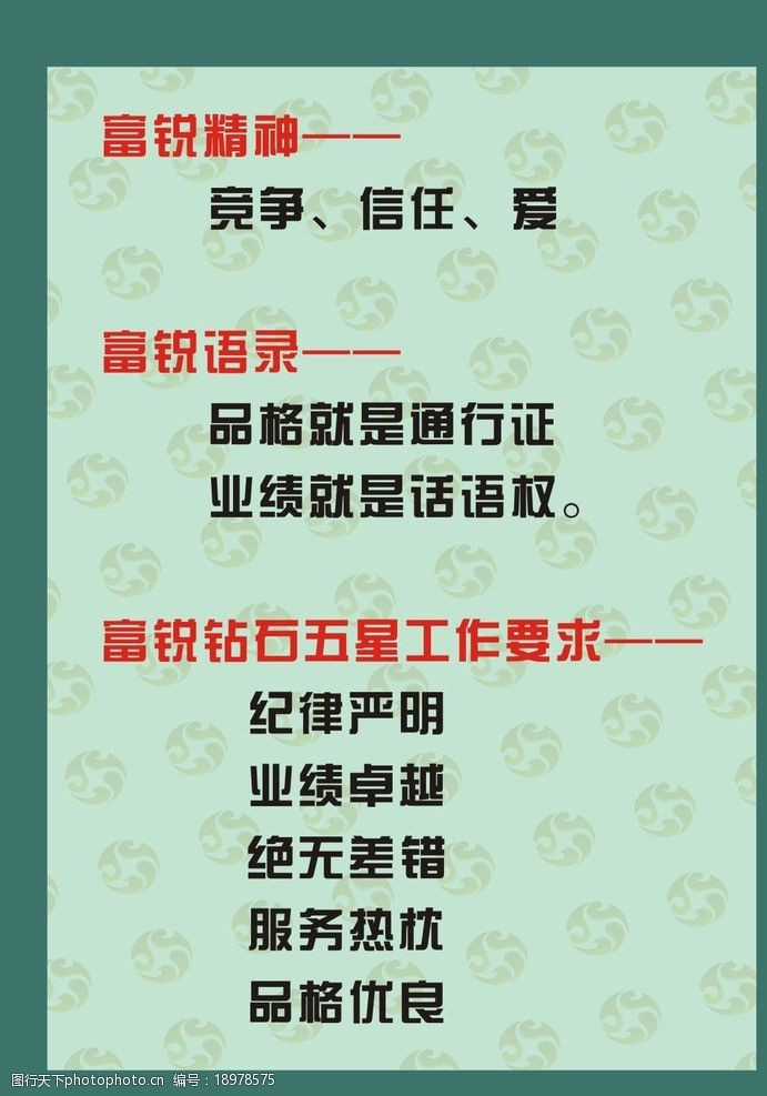 2V湫˾VZ(y):V湫˾Z(y)ʲô