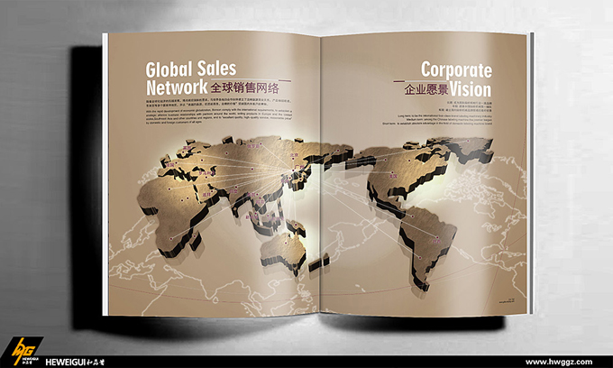 4ƽV湫˾:V湫˾ƽOӋһʲôܛ