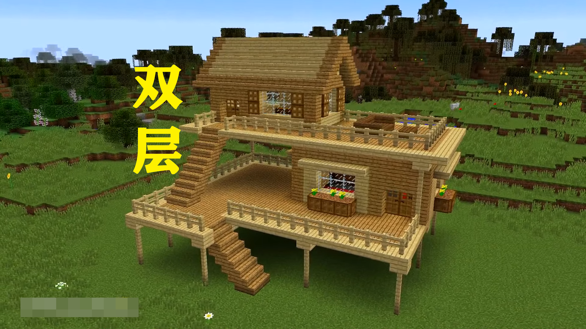 2ҵ緿O(sh)ӋD:ҵƽƯO(sh)ӋD