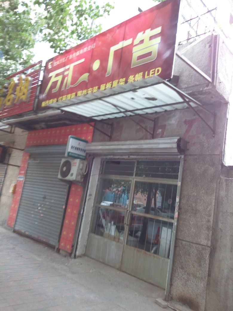 3ꖻʹÏV湫˾:oV޹˾ô