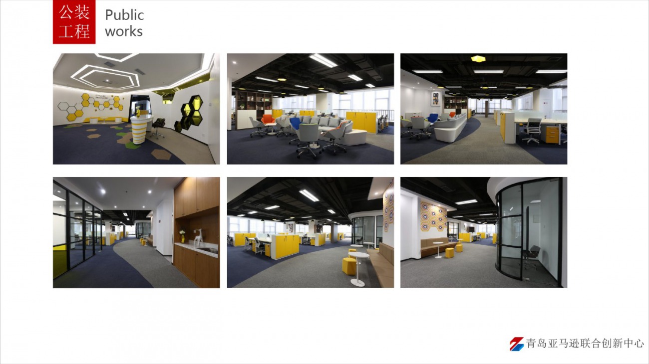 2uȏV湫˾:һ(g)ܛҪi^