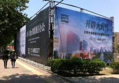 3uȏV湫˾:uȄ(chung)V޹˾ô