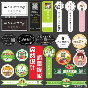 3(bio)O(sh)Ӌ(j):@ӵĘ(bio)ôO(sh)Ӌ(j)ѽ