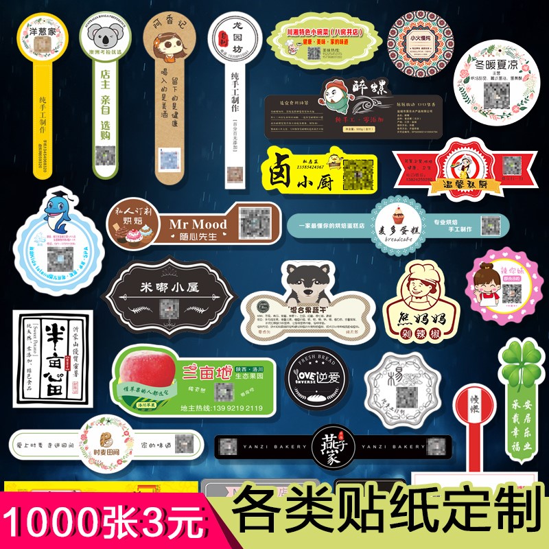 2(bio)O(sh)Ӌ(j):(bio)O(sh)Ӌ(j)