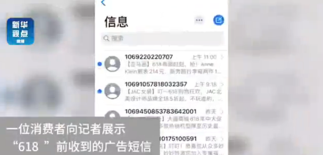 2_(g)ŏV湫˾:ŏVôģ