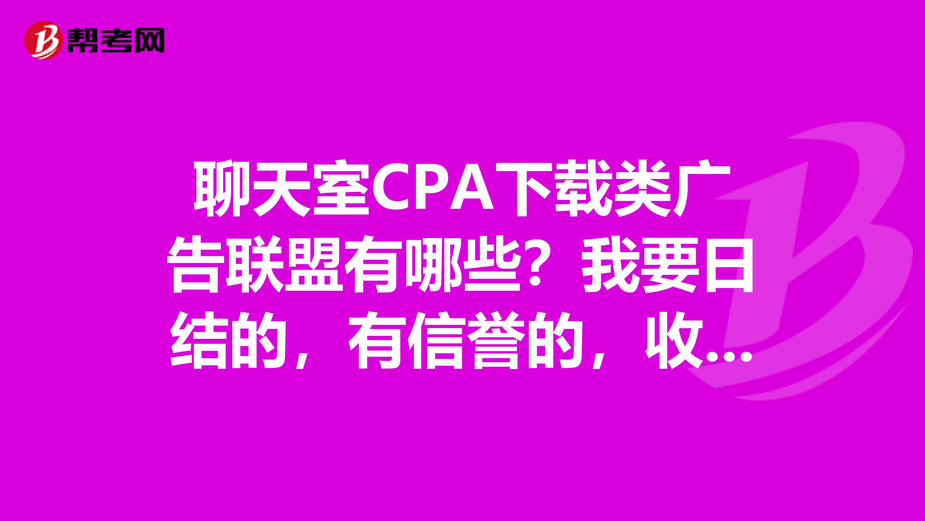 3ĂV(lin)˱^ cpa,cps,cpv,cpm,cpc, r^