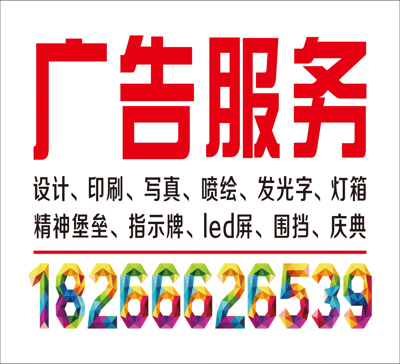 4uV湫˾:uWr(sh)V޹˾ô