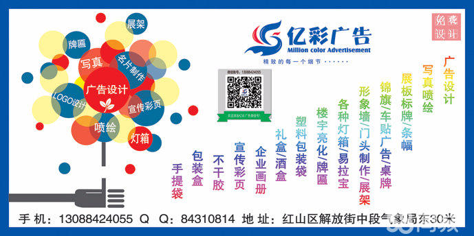 2V湫˾LT:һҏV懊L˾ϰ