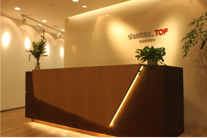 2ͨV湫˾:ͨV湫˾CEO豻(sh)e(bo)ʲô