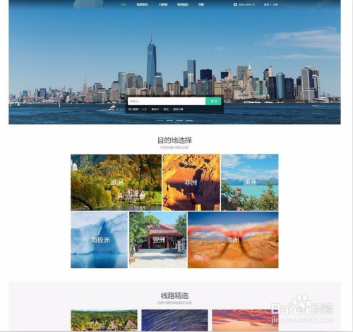 2WOӋģ:WOӋһЩõģ