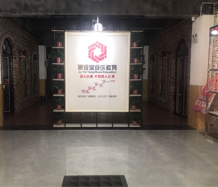 2ɽV湫˾ǰʮ:ɽV޹˾ô