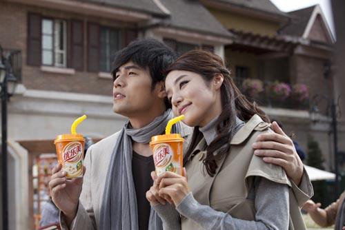 4(yu)(l)V:(yu)(l)̲V_(ti)~