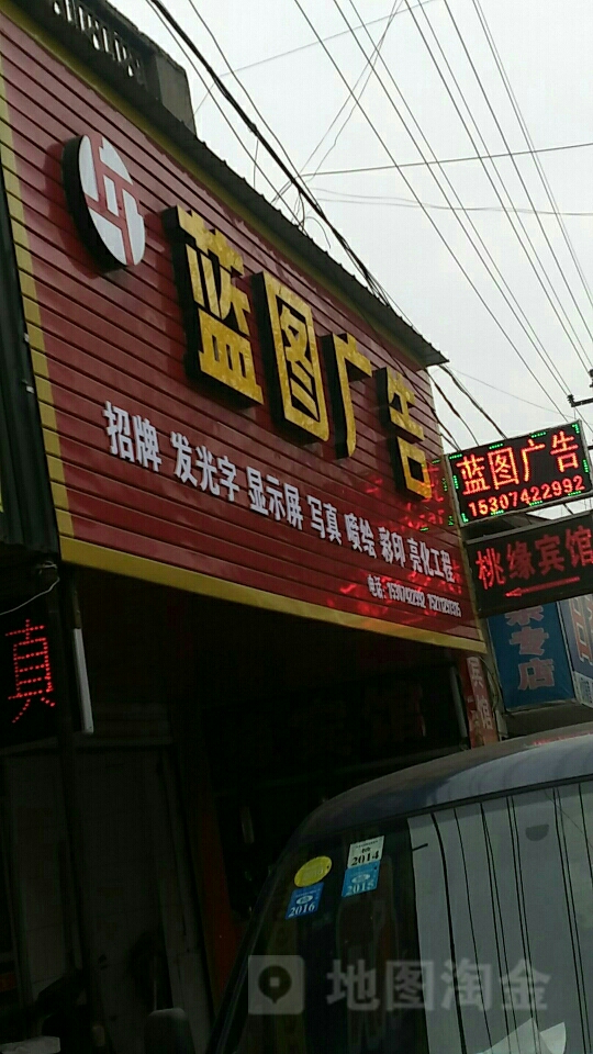 3ЩV湫˾:ЩV湫˾Ոl֪w