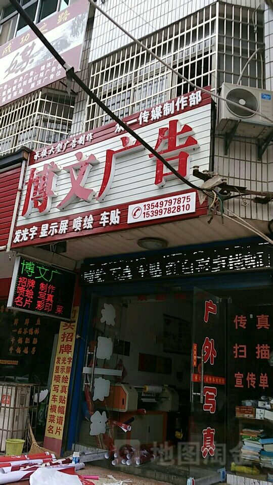 4ЩV湫˾:гV޹˾ô