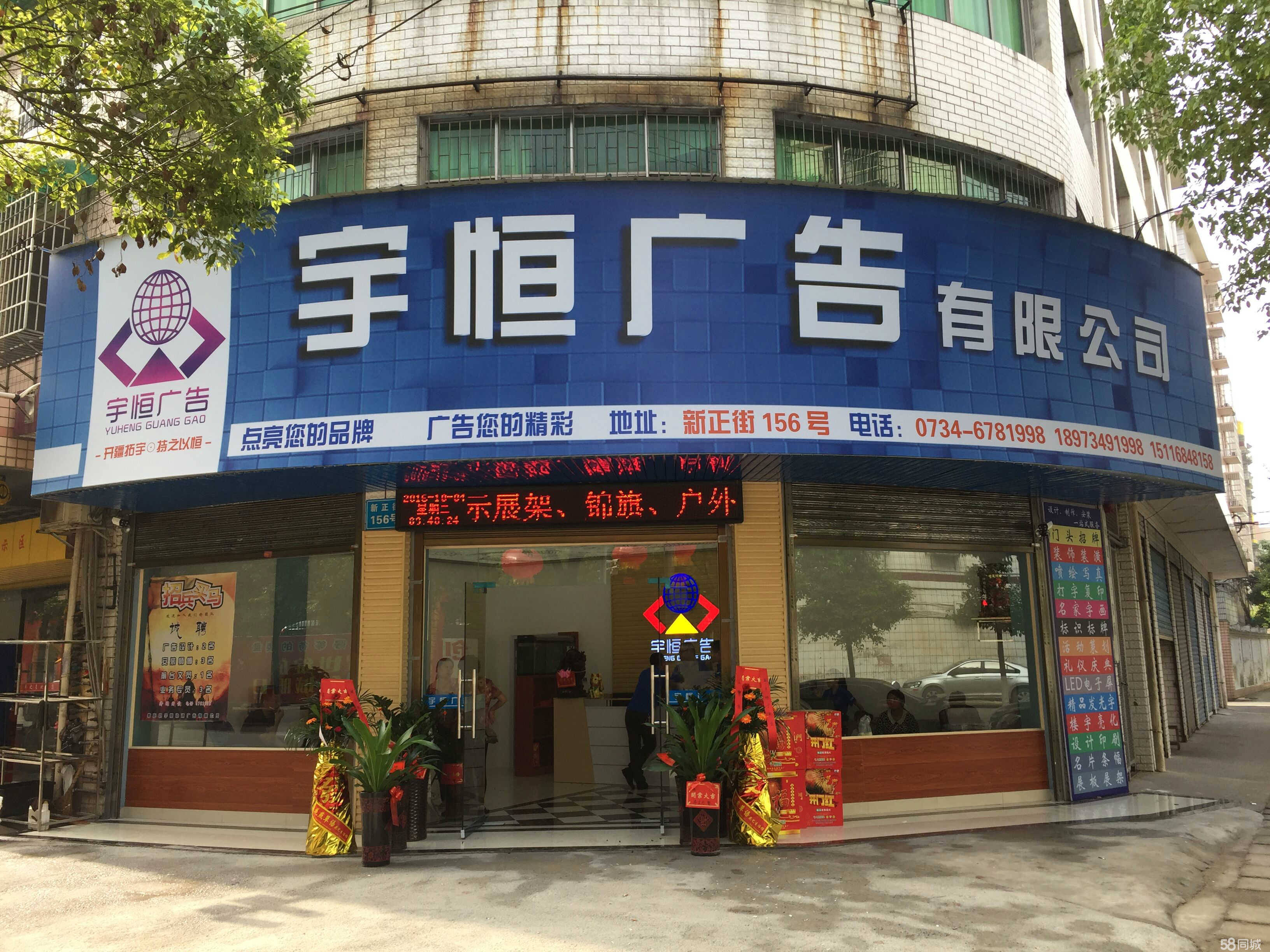 2ϏV湫˾:LɳV湫˾**ǰʮՈ?gu)͎æxx