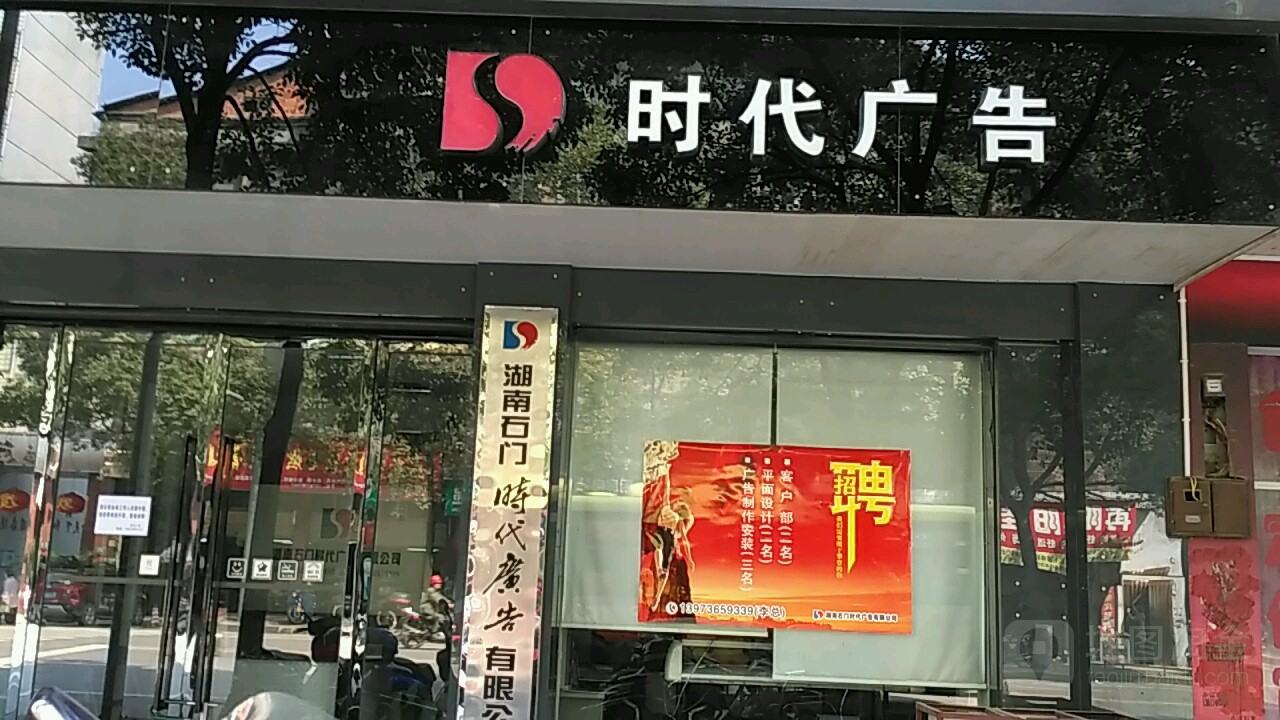 3ϏV湫˾:LɳǰʮĂýV湫˾Щ