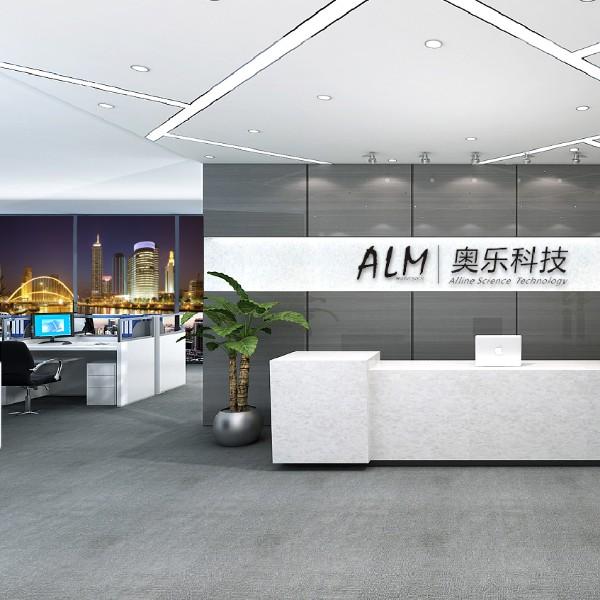 4ϏV湫˾:Ψ{VO(sh)Ӌ޹˾ôӣ