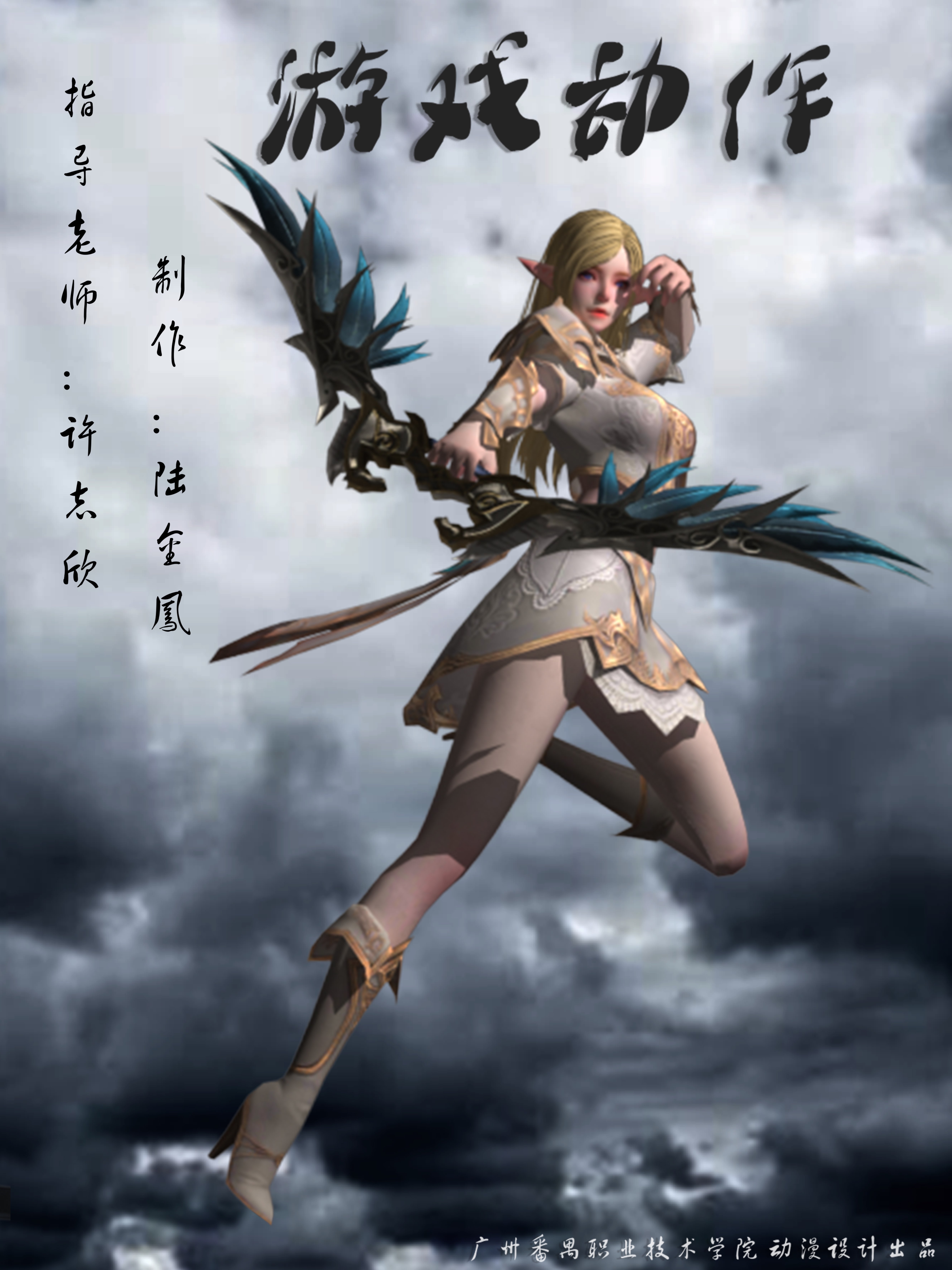 4O(sh)ӋI(y):ʲôǄO(sh)ӋI(y)