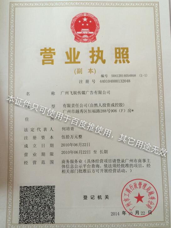 3VݏV湫˾:VЩeďV湫˾