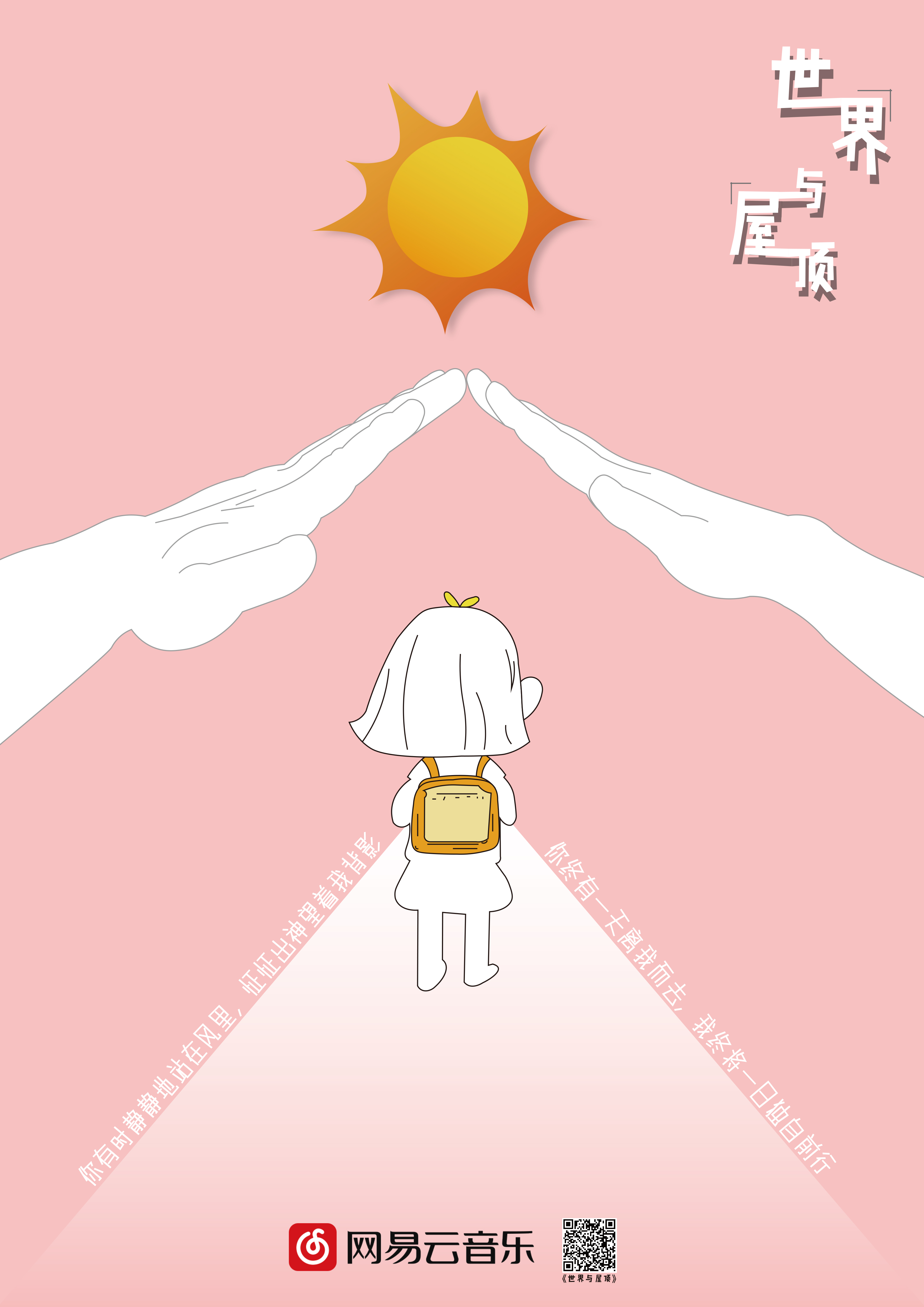 3ȫ(gu)W(xu)Vˇg(sh)ِ:Čȫ(gu)W(xu)Vˇg(sh)ِȫ(gu)@(jing)ʲôr(sh)?