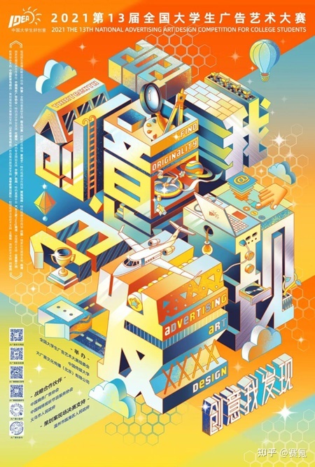 4ȫ(gu)W(xu)Vˇg(sh)ِ:ȫ(gu)W(xu)VِЩ?