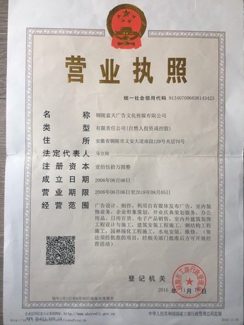 2~oV湫˾:~{VĻý޹˾ô