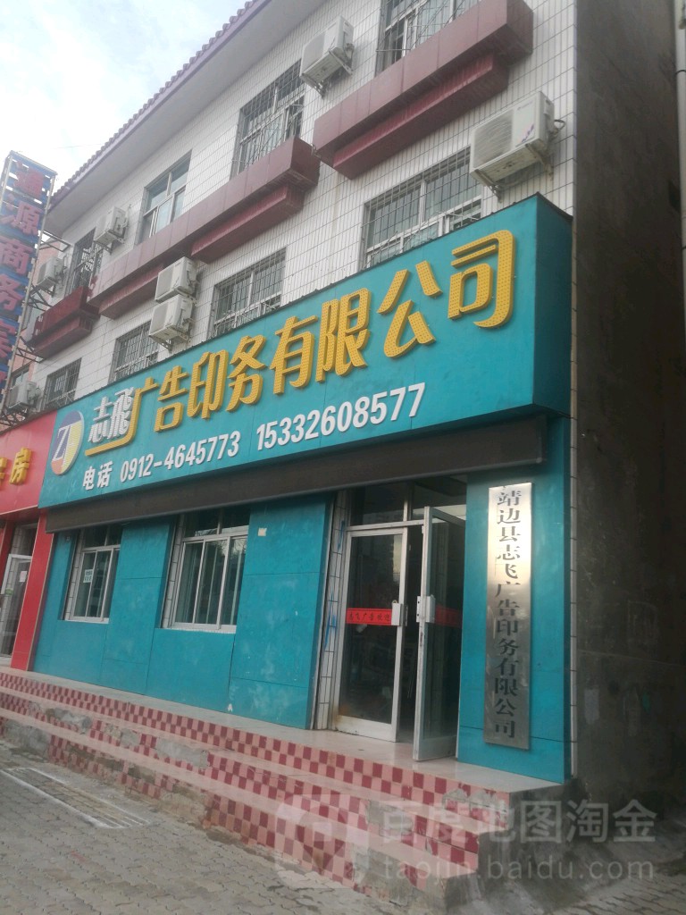 4V湫˾жټ:Ї(gu)V湫˾жټ