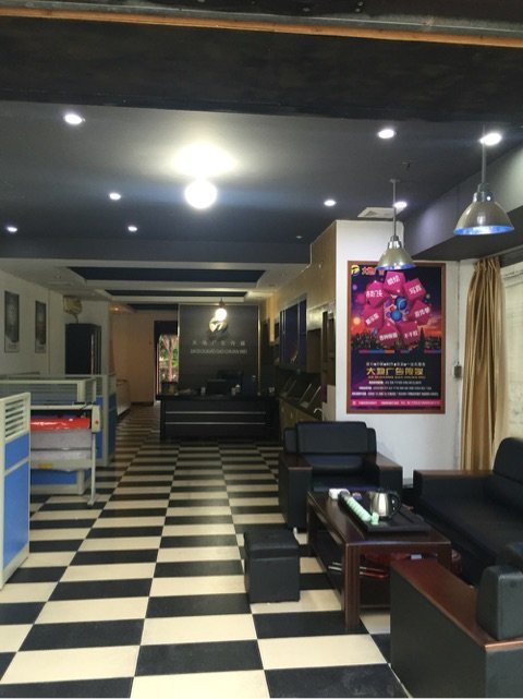 3BTж?gu)V湫˾:BTȪЩ^֪ďV湫˾߂ý˾