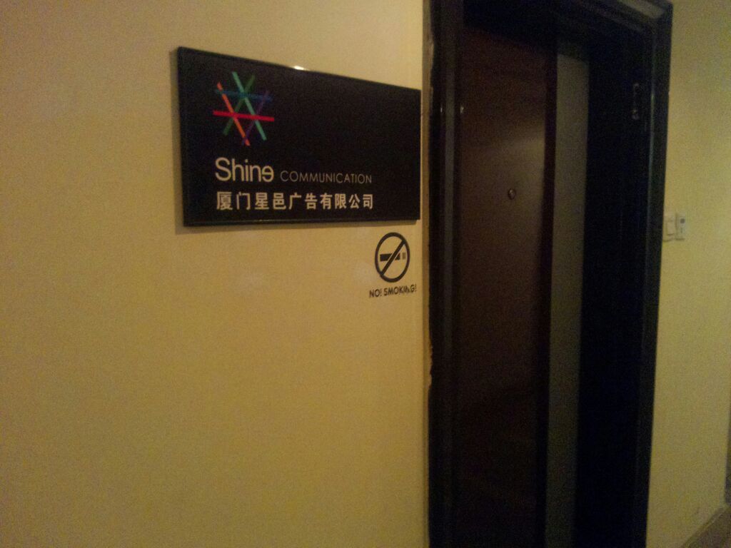 4BTж?gu)V湫˾:BTЩ^֪ďV湫˾