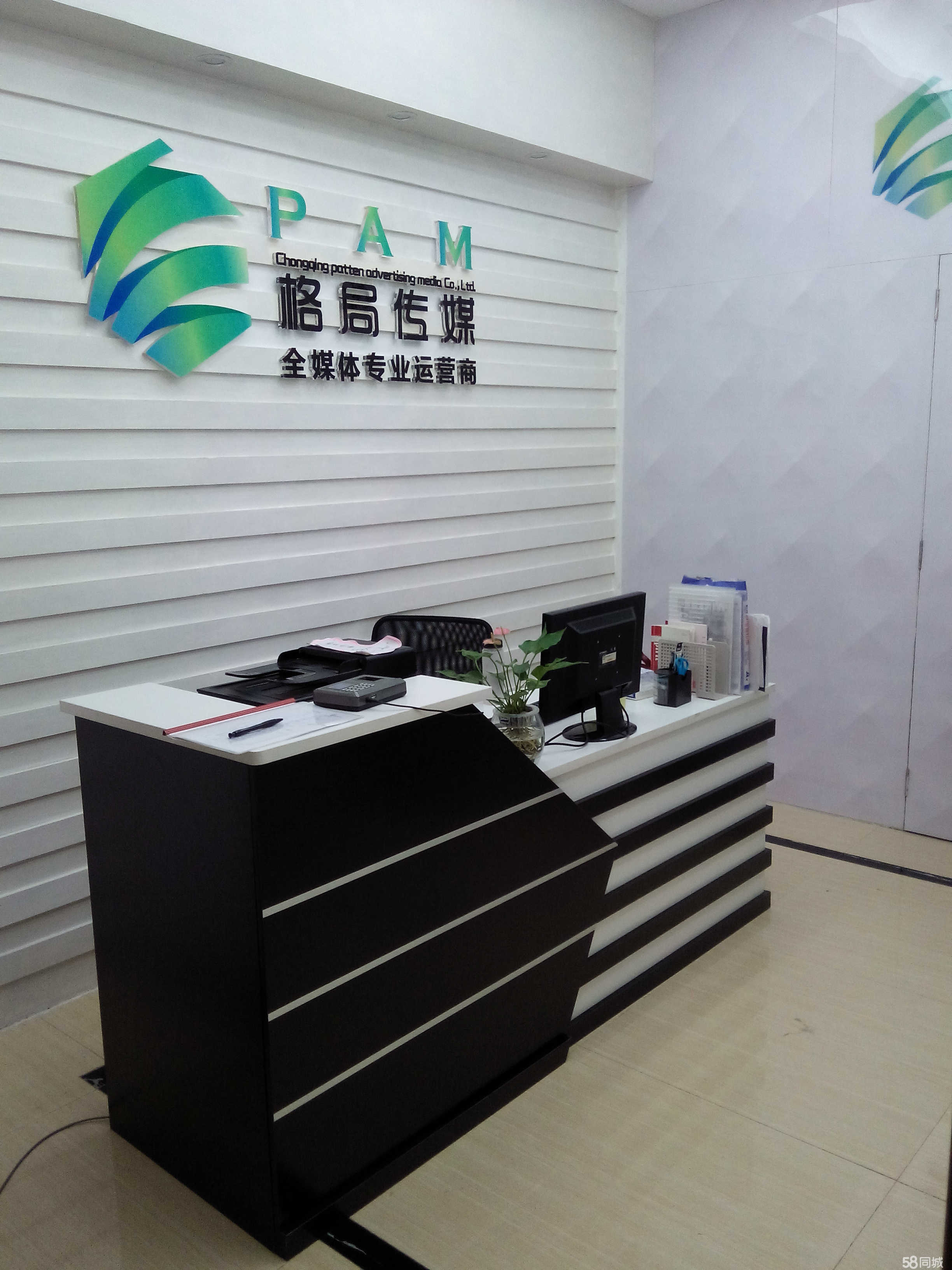 3ؑcV湫˾:ؑcV湫˾