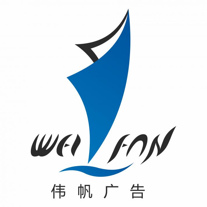 4ؑcV湫˾:ؑcЩV湫˾