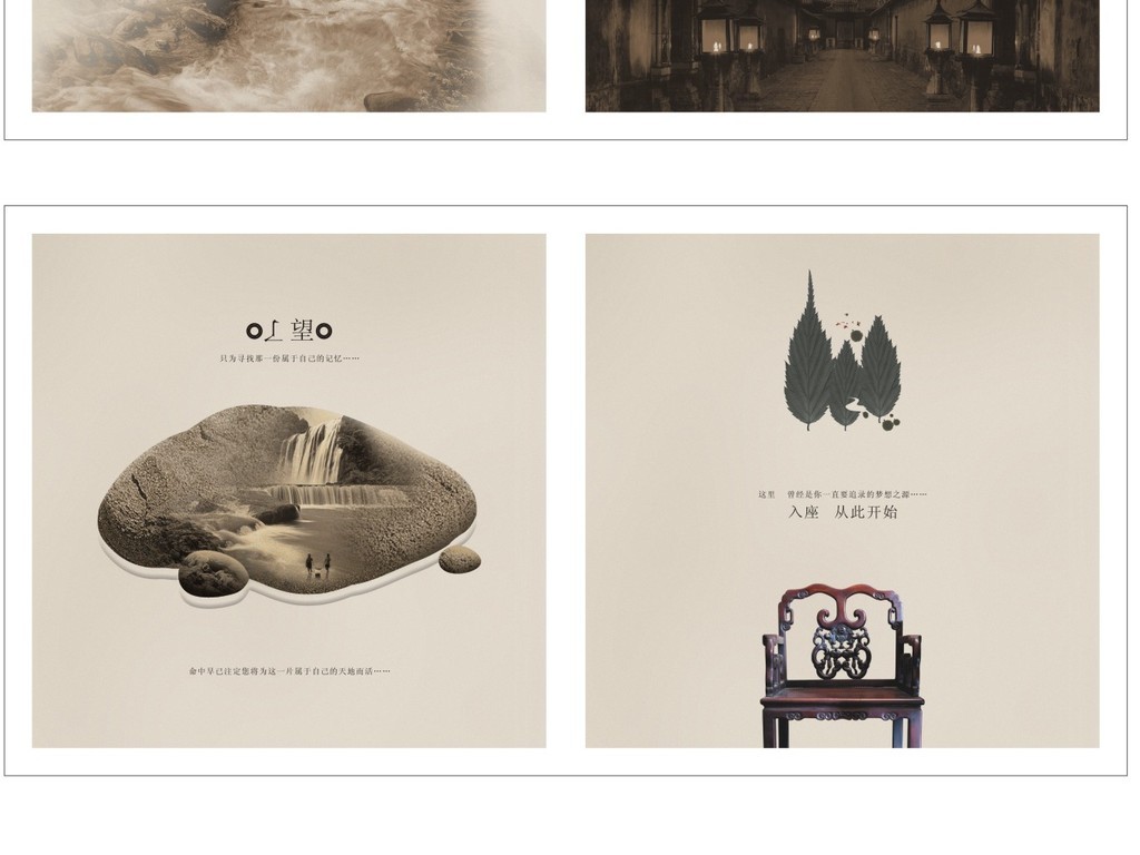 3ЇO(sh)ӋW(wng):(ni)ЩeO(sh)ӋW(wng)վ